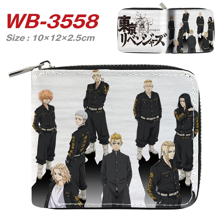 Tokyo Revengers Anime Full Color Short All Inclusive Zipper Wallet 10x12x2.5cm  WB-3558A