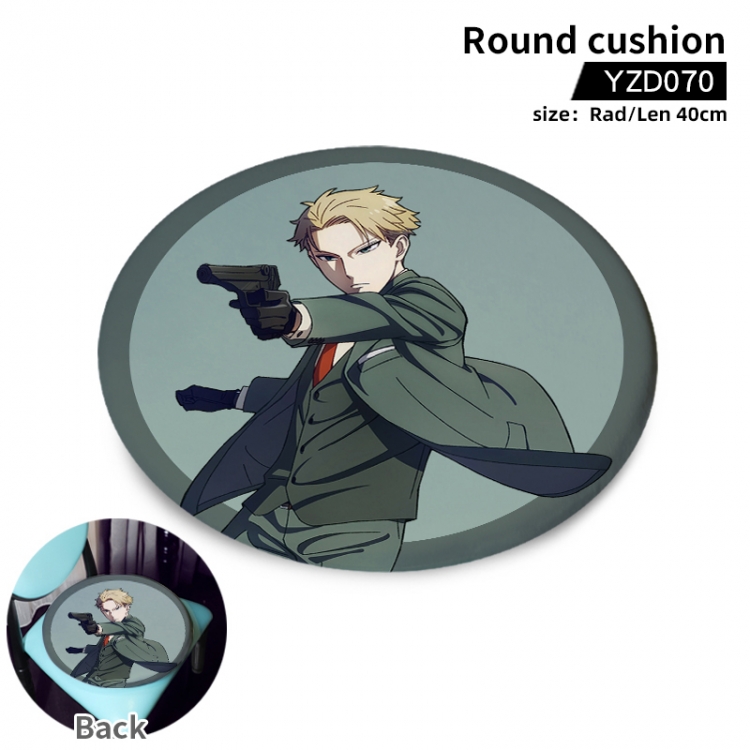 SPY×FAMILY Anime Fine Plush Round Seat Cushion 40cm Support Single Style To Customize YZD070