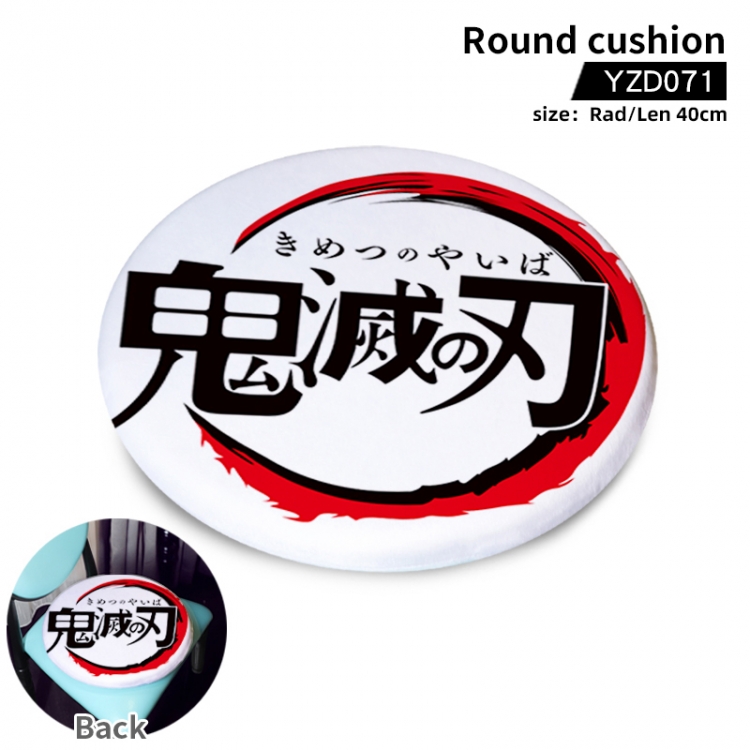 Demon Slayer Kimets Anime Fine Plush Round Seat Cushion 40cm Support Single Style To Customize  YZD071