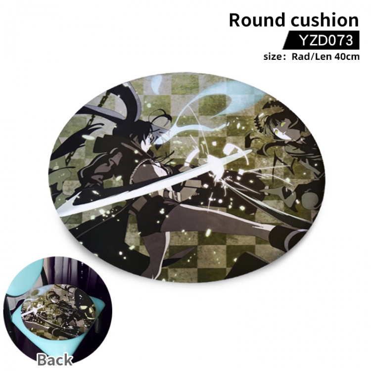 Black Rock Shooter Anime Fine Plush Round Seat Cushion 40cm Support Single Style To Customize  YZD073