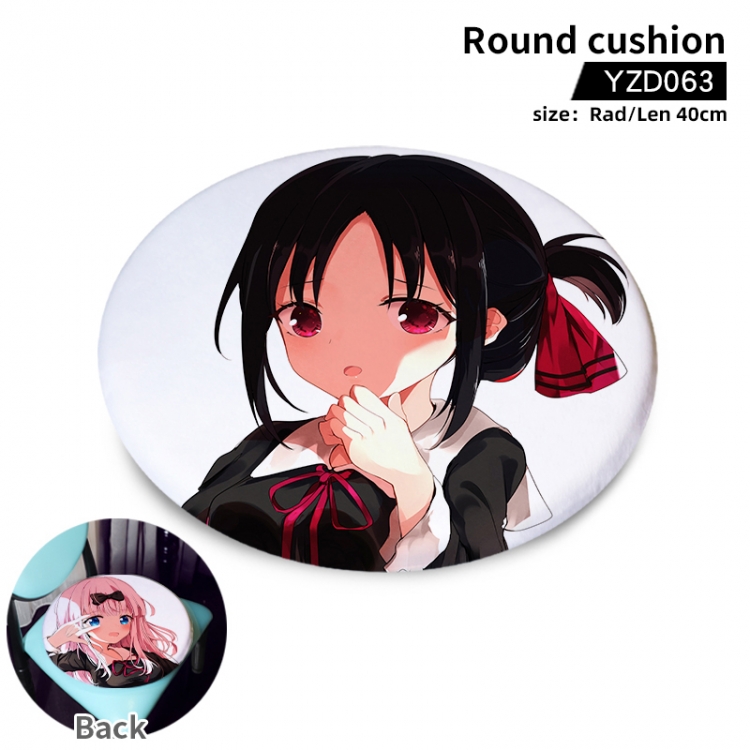 Kaguya-sama: Love Is War Q version Multifunctional Anime Fine Plush Round Seat Cushion 40cm Support Single Style To Cust