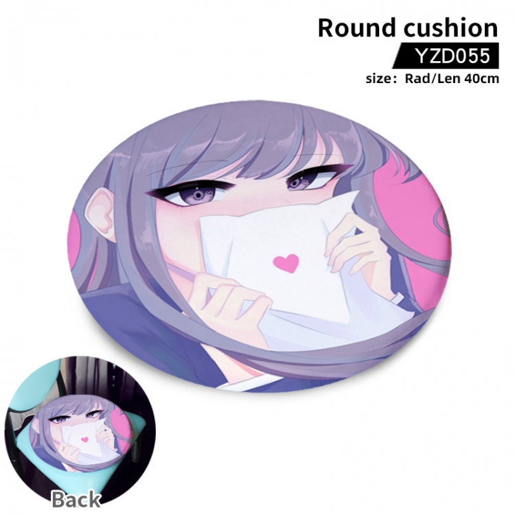 Gu see classmate  Anime Fine Plush Round Seat Cushion 40cm Support Single Style To Customize  YZD055