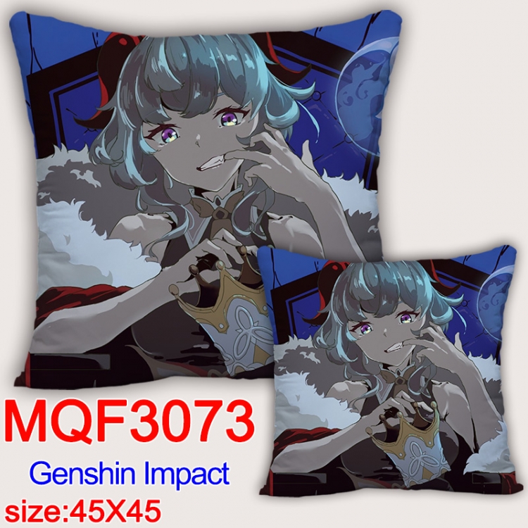 Genshin Impact Anime square full-color pillow cushion 45X45CM NO FILLING MQF-3073