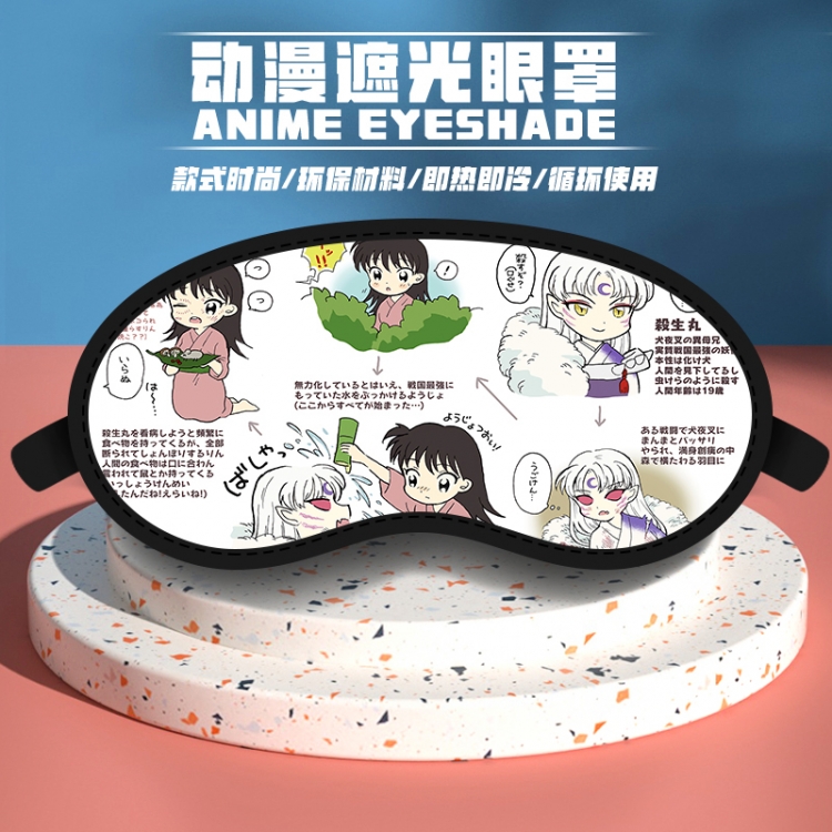 Inuyasha Anime pattern shading eyeshade eye patch price for 5 pcs