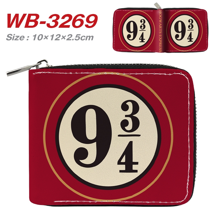 Harry Potter Anime Full Color Short All Inclusive Zipper Wallet 10x12x2.5cm  WB-3269A