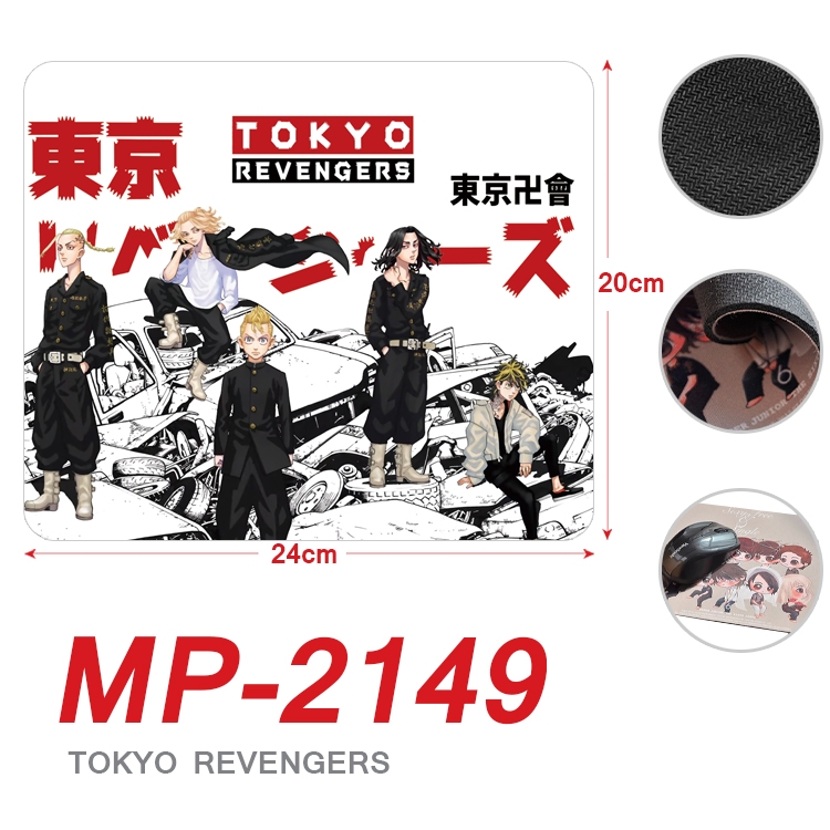 Tokyo Revengers Anime Full Color Printing Mouse Pad Unlocked 20X24cm price for 5 pcs MP-2149