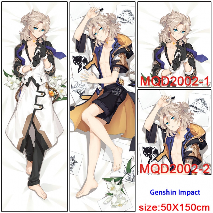 Genshin Impact  Anime body pillow cushion  50X150CM  NO FILLING  MQD-2002