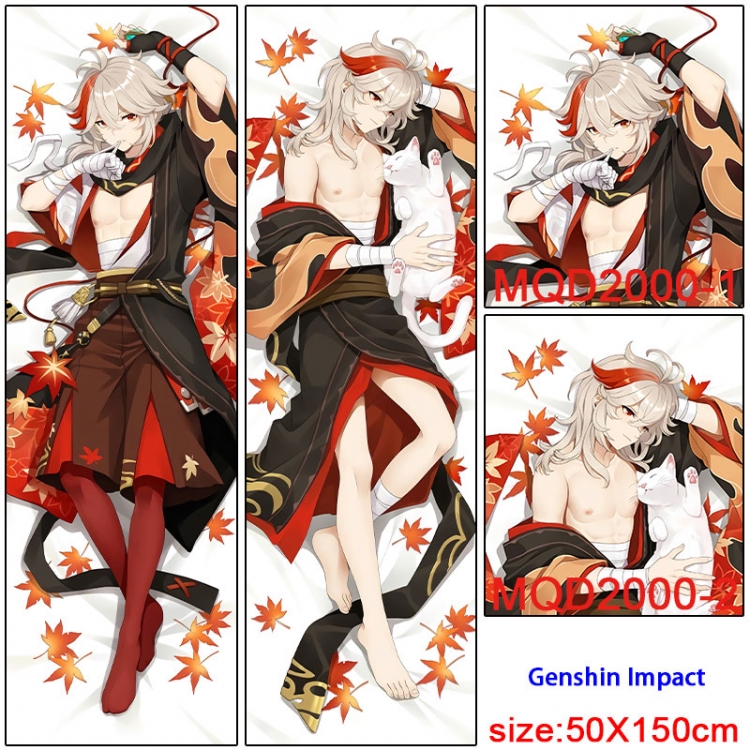 Genshin Impact  Anime body pillow cushion  50X150CM  NO FILLING MQD-2000