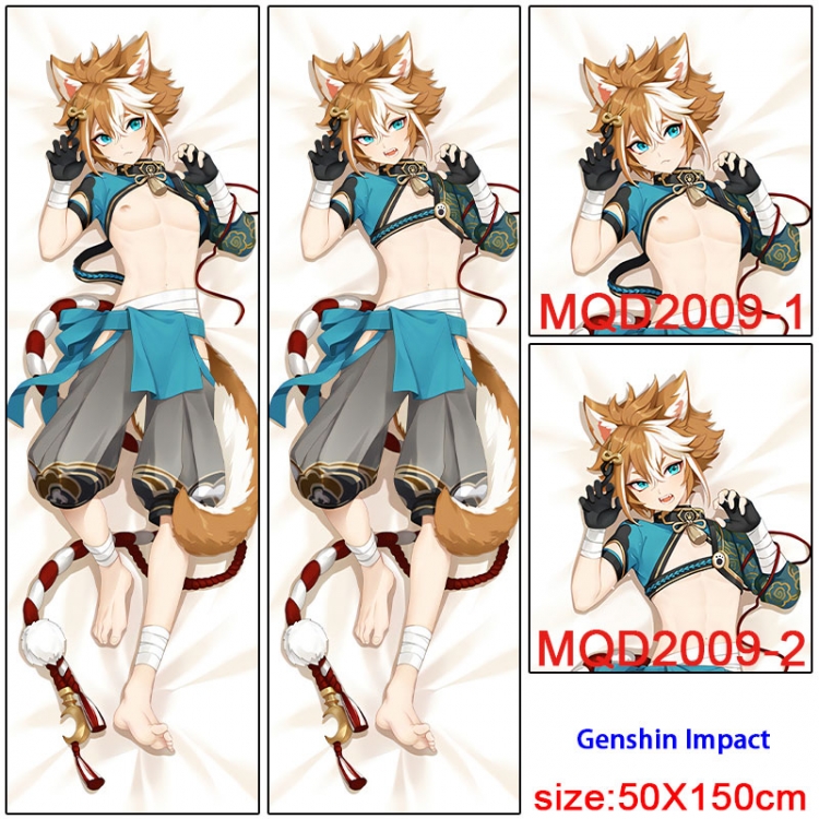 Genshin Impact  Anime body pillow cushion  50X150CM  NO FILLING MQD-2009
