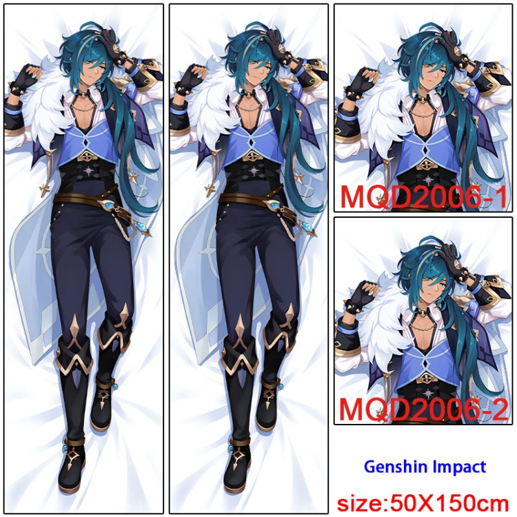 Genshin Impact  Anime body pillow cushion  50X150CM  NO FILLING  MQD-2006