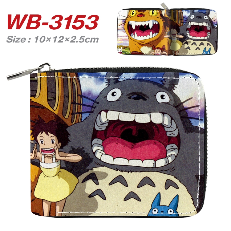 TOTORO Anime Full Color Short All Inclusive Zipper Wallet 10x12x2.5cm WB-3153A