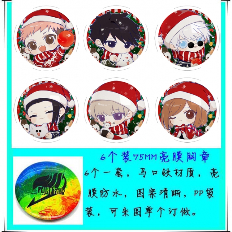 Jujutsu Kaisen Anime round Badge Bright film badge Brooch 75mm a set of 6