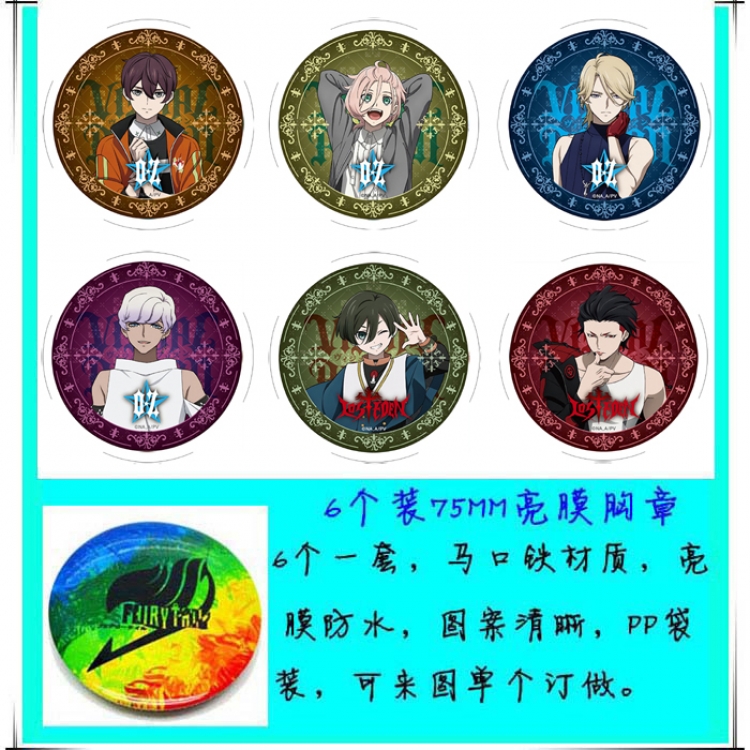 visual prison Anime round Badge Bright film badge Brooch 75mm a set of 6