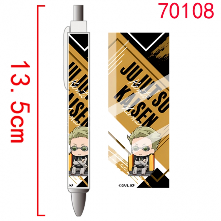 Jujutsu Kaisen Full color printed short sleeve T-shirt from XXS to 4XL 70108