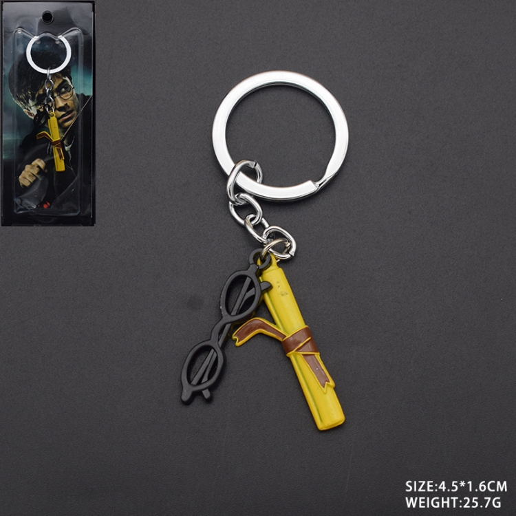 Harry Potter  Anime cartoon Key Chain school bag pendant