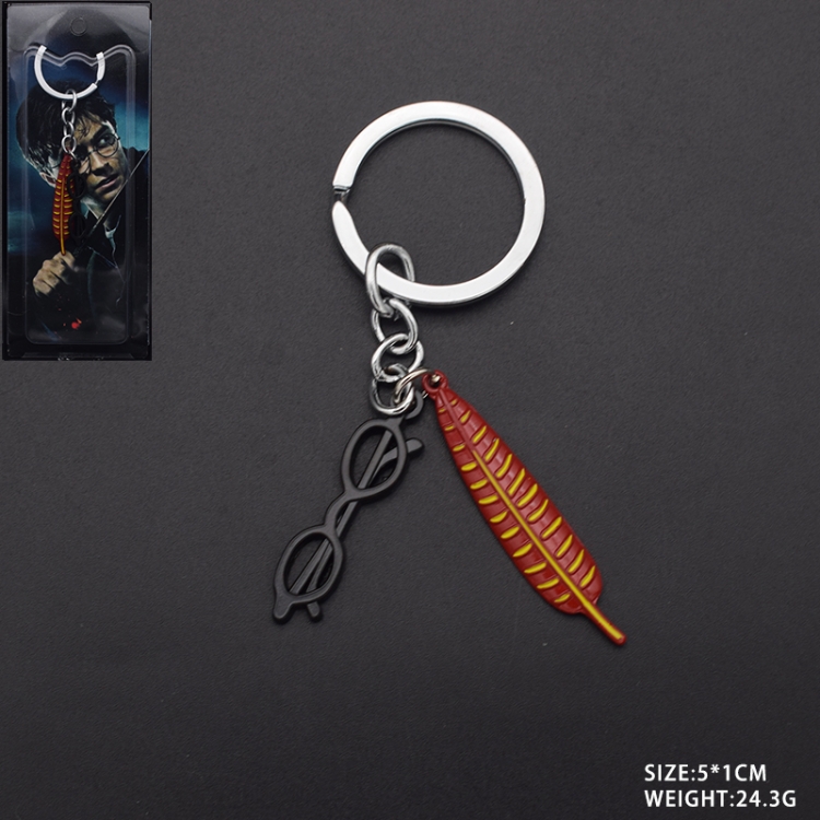 Harry Potter  Anime cartoon Key Chain school bag pendant