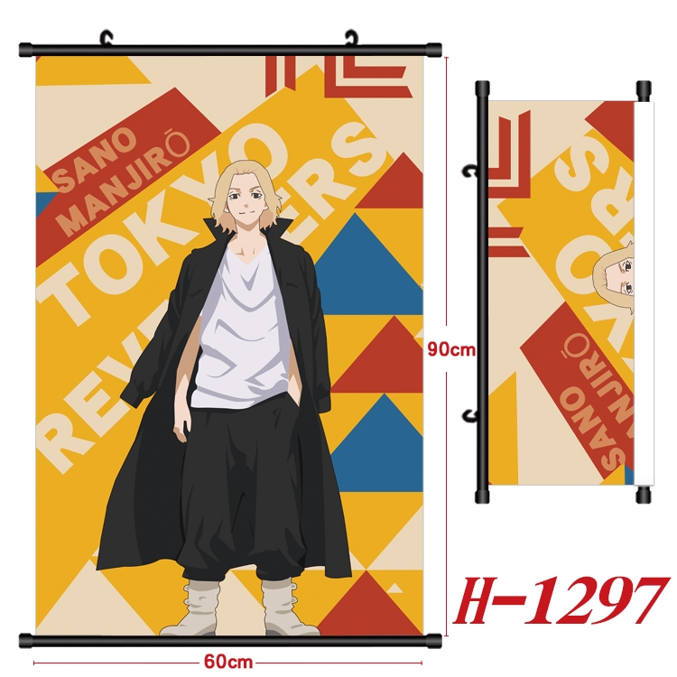 Tokyo Revengers Anime Black Plastic Rod Canvas Painting 60X90CM H1297