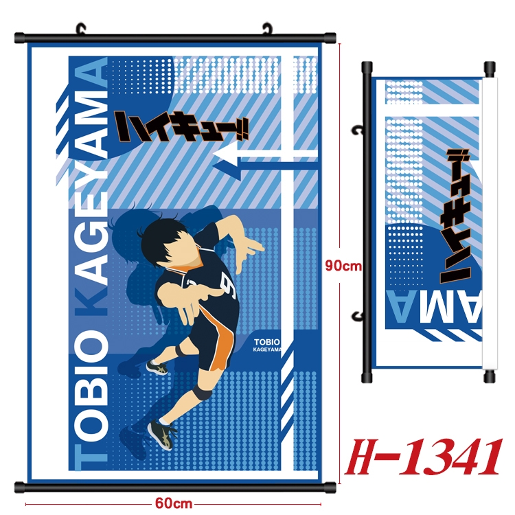 Haikyuu!!  Anime Black Plastic Rod Canvas Painting 60X90CM  H1341