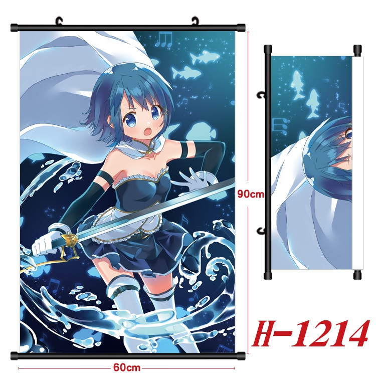 Magical Girl Madoka of the Magus  Anime Black Plastic Rod Canvas Painting 60X90CM  H1214