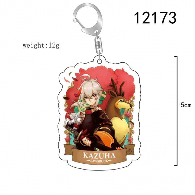 Genshin Impact Anime acrylic Key Chain  price for 5 pcs  12173