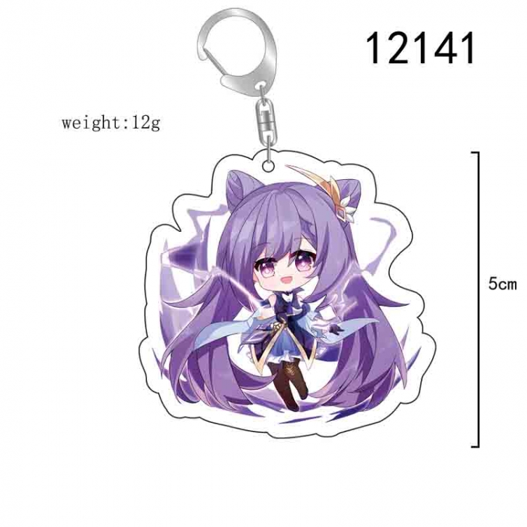 Genshin Impact Anime acrylic Key Chain  price for 5 pcs  12141
