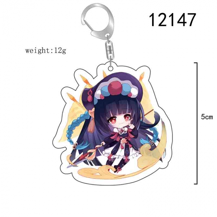 Genshin Impact Anime acrylic Key Chain  price for 5 pcs 12147