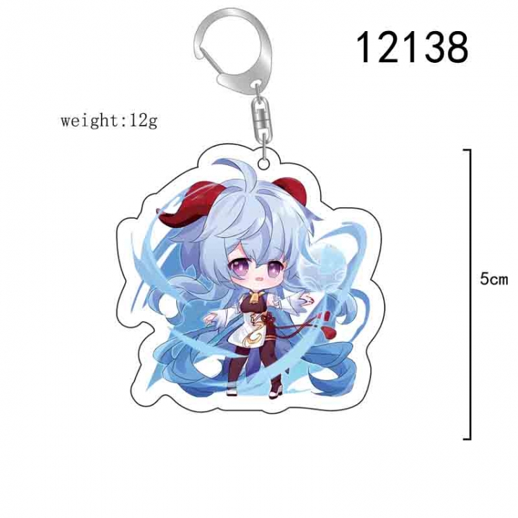 Genshin Impact Anime acrylic Key Chain  price for 5 pcs 12138