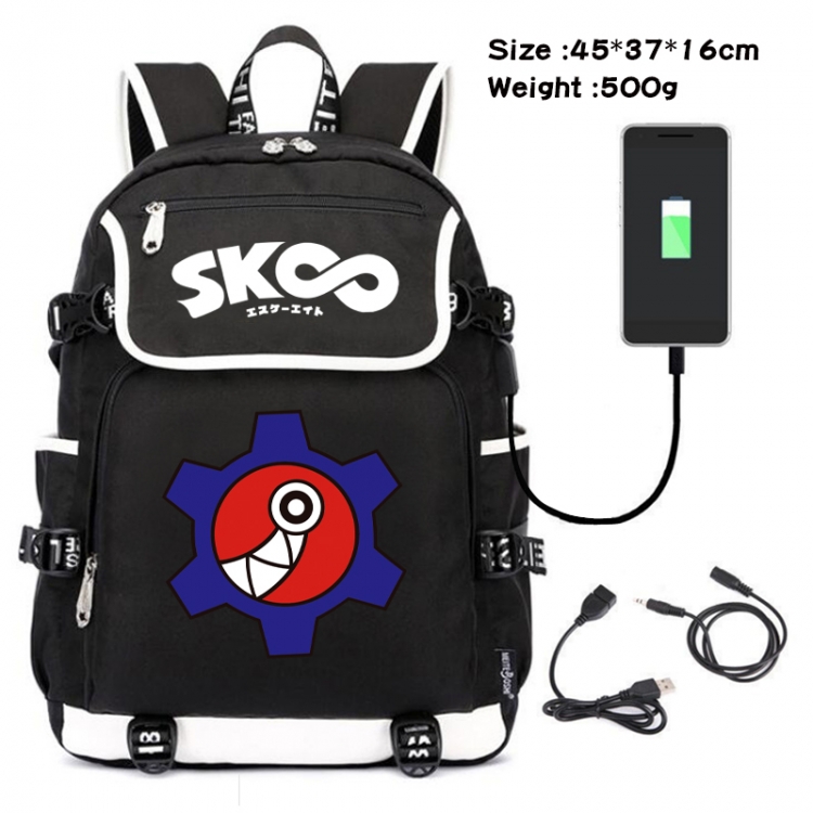 SK∞ Animation data backpack backpack student bag 45X37X16CM
