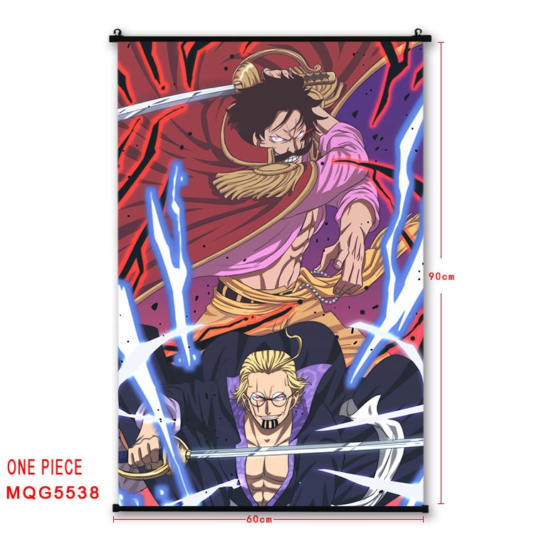 One Piece black Plastic rod Cloth painting Wall Scroll 60X90CM   MQG-5538