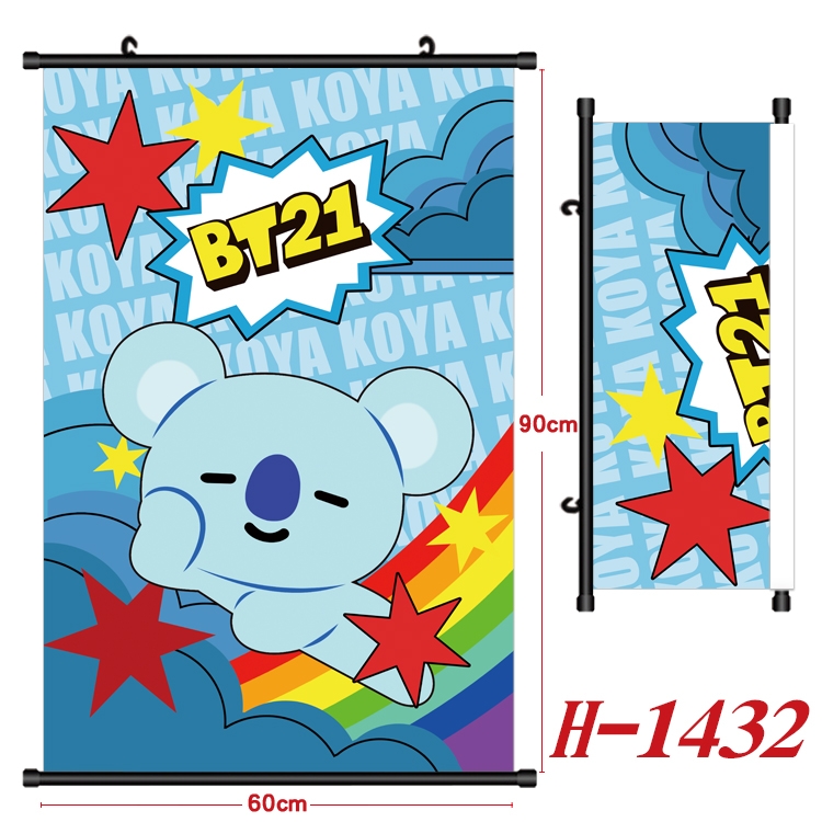 BTS  Black Plastic Rod Canvas Painting 60X90CM H-1432