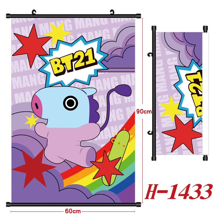 BTS  Black Plastic Rod Canvas Painting 60X90CM H-1433