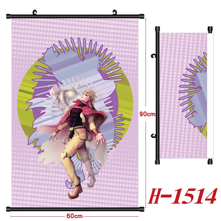 JoJos Bizarre Adventure Anime Black Plastic Rod Canvas Painting 60X90CM H-1514