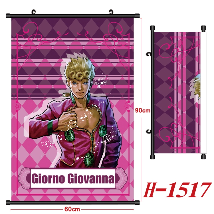 JoJos Bizarre Adventure Anime Black Plastic Rod Canvas Painting 60X90CM H-1517