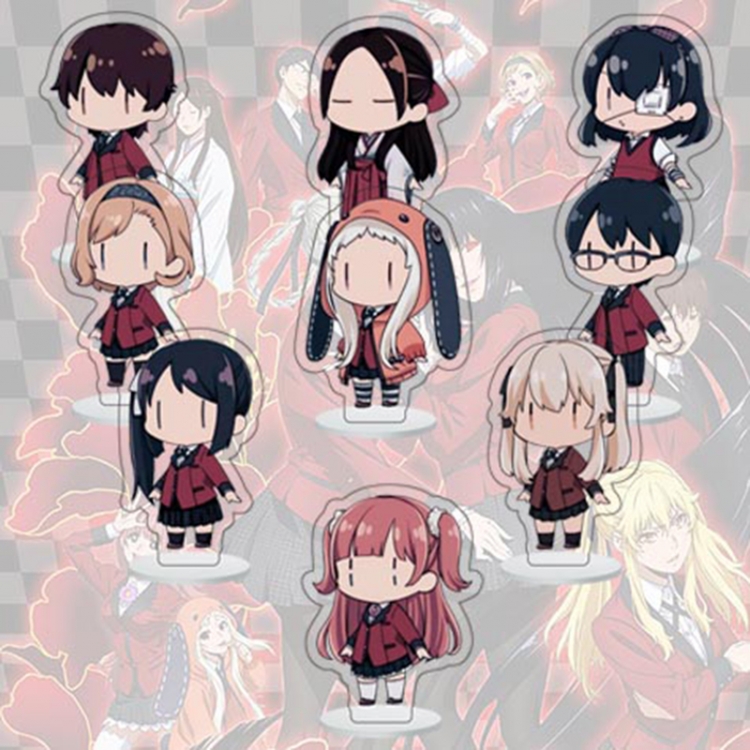 Kakegurui  Anime Character acrylic Small Standing Plates  Keychain 6cm a set of 9  B026
