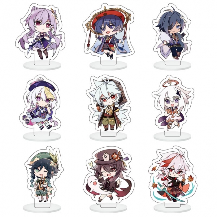 Genshin Impact Anime Character acrylic Small Standing Plates  Keychain 6cm a set of 9  B017