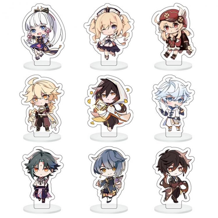 Genshin Impact Anime Character acrylic Small Standing Plates  Keychain 6cm a set of 9  B016