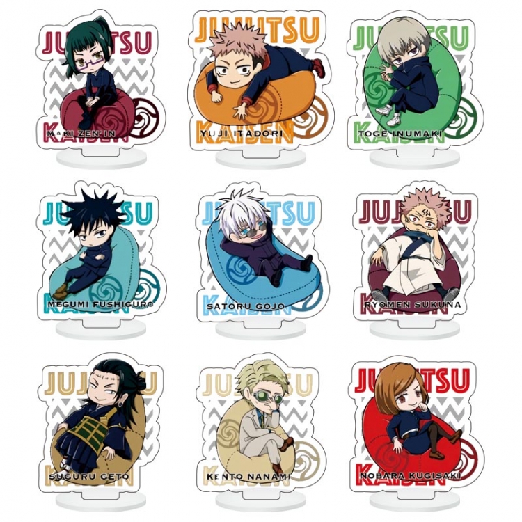 Jujutsu Kaisen Anime Character acrylic Small Standing Plates  Keychain 6cm a set of 9 B020