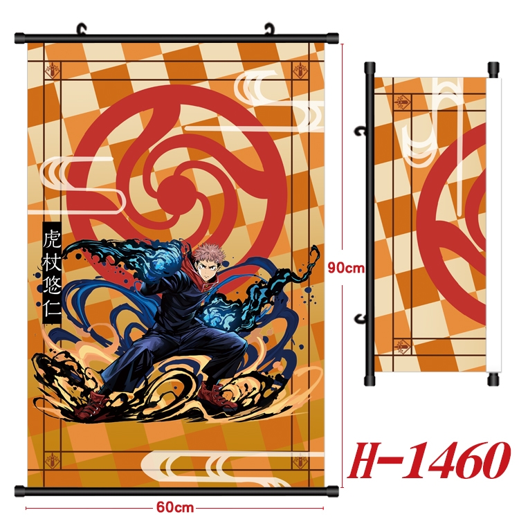 Jujutsu Kaisen Anime Black Plastic Rod Canvas Painting 60X90CM H-1460