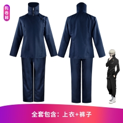 Jujutsu Kaisen Anime cosplay c...