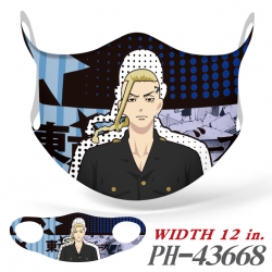 Tokyo Revengers  Full color Ic...