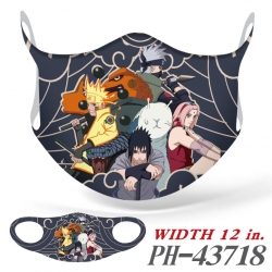 Naruto Full color Ice silk sea...