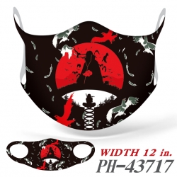 Naruto Full color Ice silk sea...