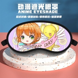 Card Captor Sakura Anime patte...