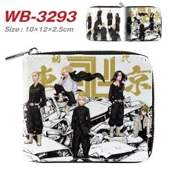 Tokyo Revengers Anime Full Col...