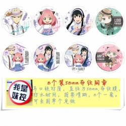 SPY×FAMILY  Anime round Badge ...