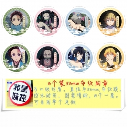 Demon Slayer Kimets Anime roun...