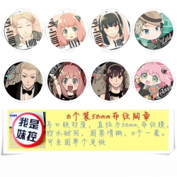 SPY×FAMILY  Anime round Badge ...