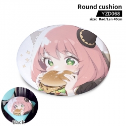 SPY×FAMILY Anime Fine Plush Ro...