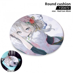 Re:Dive Anime Fine Plush Round...
