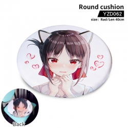 Kaguya-sama: Love Is War Q ver...